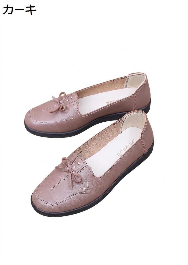 使用少★超美品★ヴィトン★スニーカー★スリッポン★ローファー★パンプス★正規レア スリッポン レディース パンプス ミセス シニア ぺたんこ 婦人靴