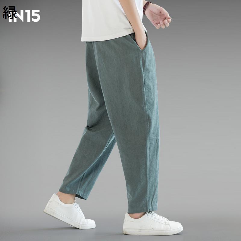 メンズ サルエルパンツ ワイドパンツ 涼しい 綿麻 テーパードパンツ