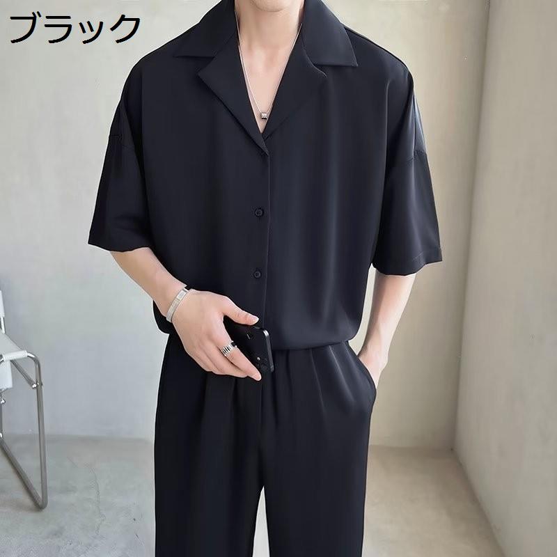 セットアップ メンズ 夏 半袖 上下セット 開襟シャツ ワイドパンツ
