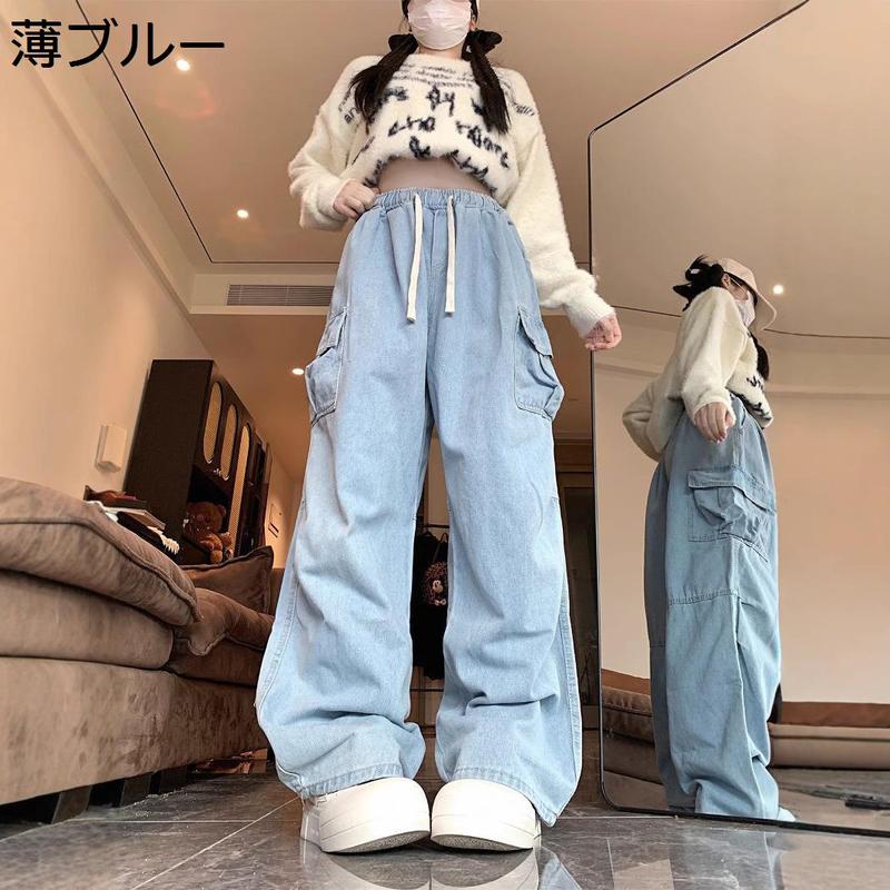 カーゴパンツ レディース デニム ワイドパンツ ジーンズ ストリート 裾 