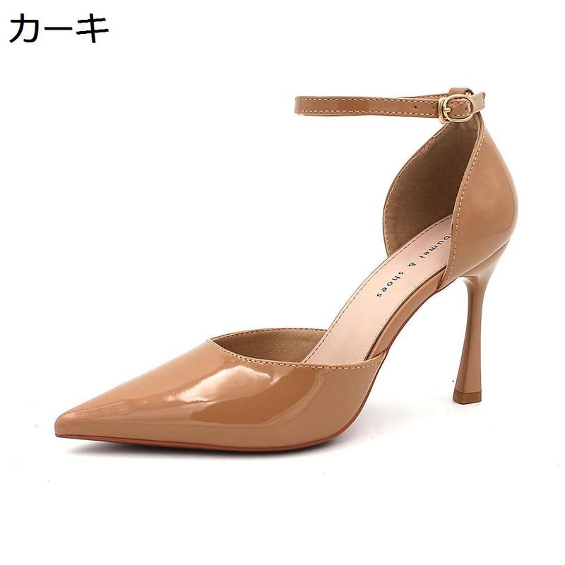パンプス ハイヒール レディース ポインテッドトゥ アンクルストラップ エナメル ピンヒール 8cm 冠婚葬祭 結婚式 通勤 オフィス