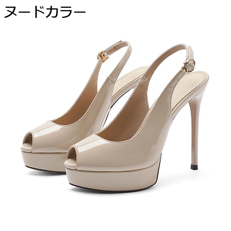 パンプス オープントゥ 厚底 ハイヒール サンダル レディース ピンヒール バックストラップ 12cmヒール 美脚 エナメル 歩きやすい