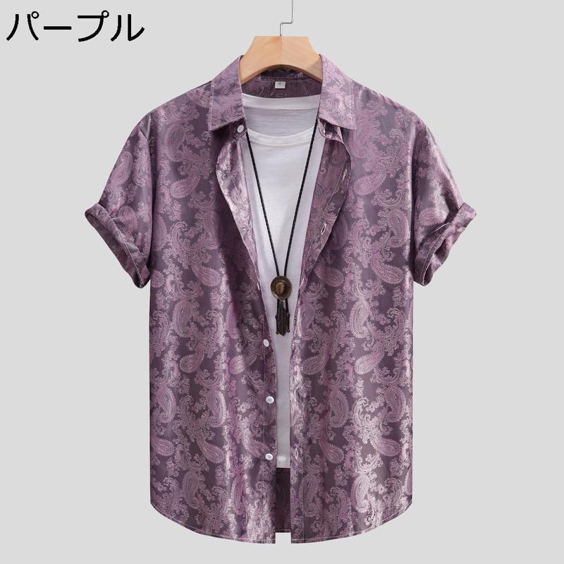 アロハシャツ メンズ 半袖 ペイズリー 柄シャツ 総柄 カジュアル