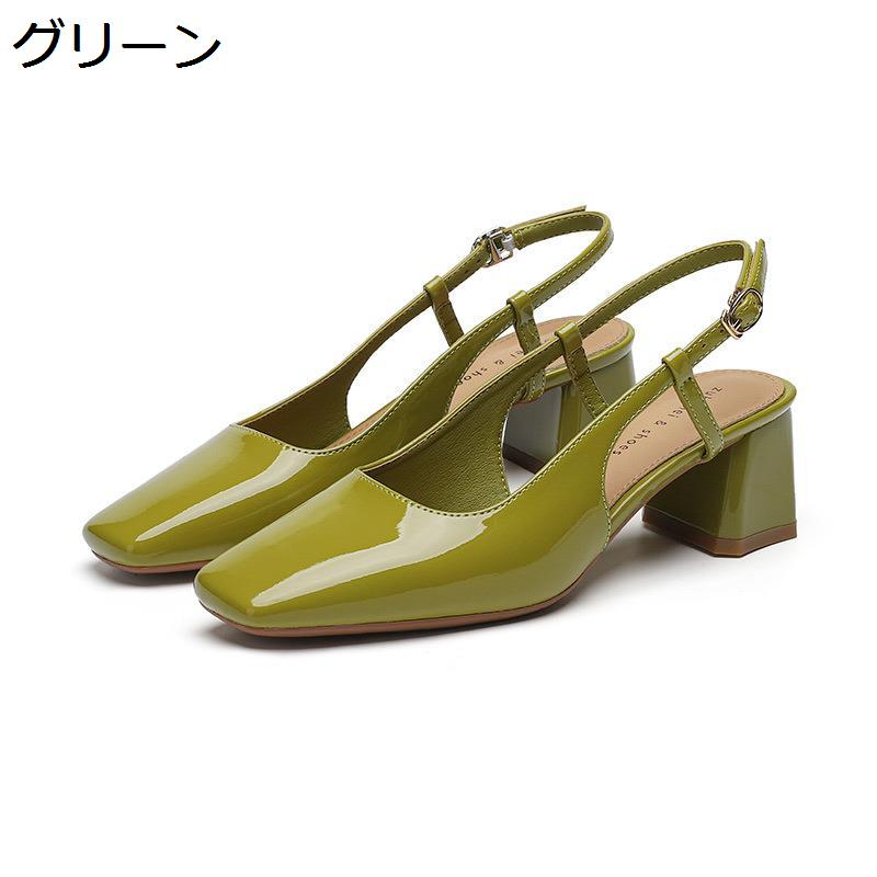 Sybilla オリーブグリーン系 パンプス バックストラップ 24cm パンプス レディース スクエアトゥ バックストラップ サンダル チャン