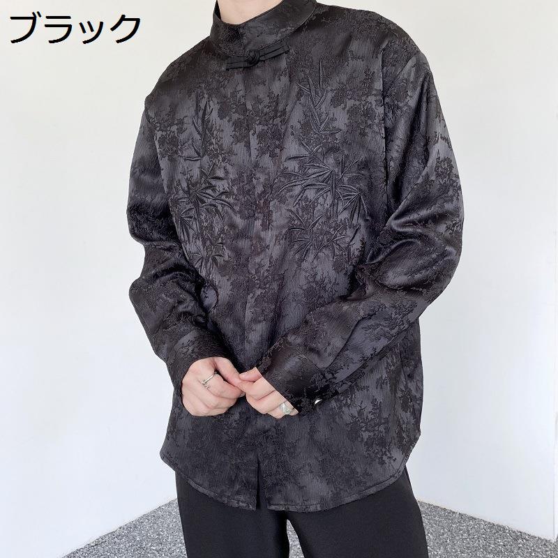 シャツ メンズ 長袖 スタンドカラー 刺繍 竹 チャイナボタン トップス