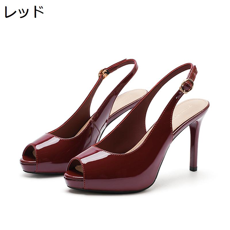 パンプス オープントゥ レディース 厚底 ピンヒール 12cm 美脚