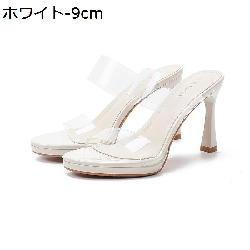 サンダル ミュール ベルト クリア PVC ハイヒール セクシー 厚底