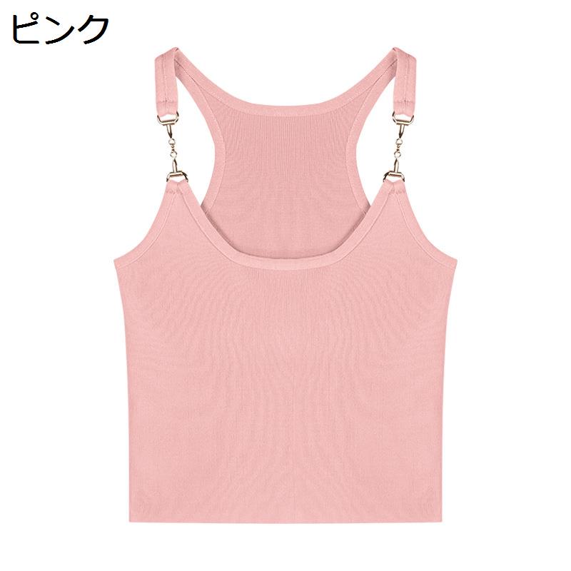 キャミソール レディース タンクトップ メタルリング 肩紐 ショート丈 クロップド丈 スリム タイト へそ出し セクシー ストリート 春 ...