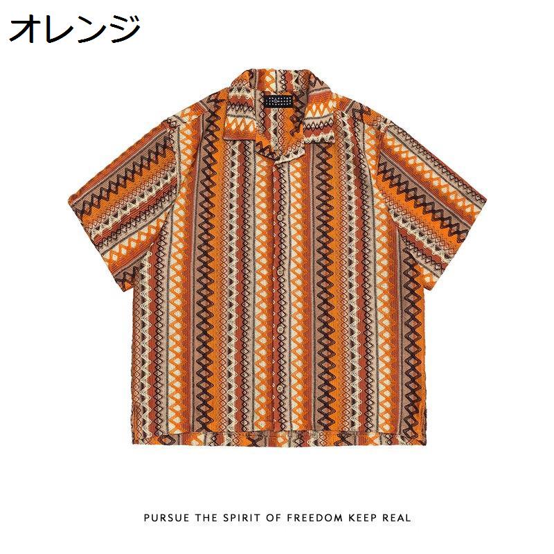 アロハシャツ メンズ 半袖 オープンカラーシャツ ニット ジャガード 