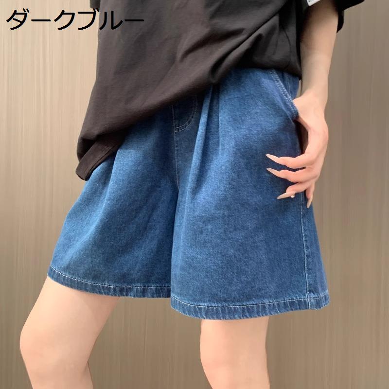デニムショートパンツ レディース ハーフパンツ 五分丈 ウエストゴム