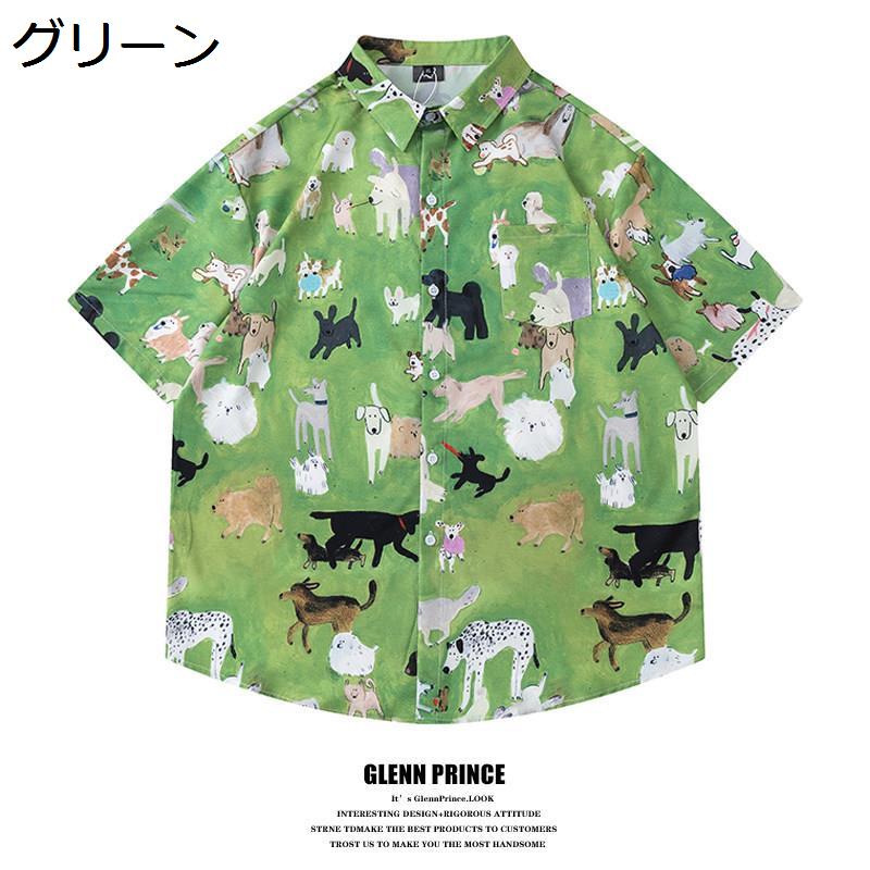 『希少サイズ』　カールヘルム　アロハ　犬　オープンカラー　開襟　総柄　黒　XL アロハシャツ メンズ 半袖 シャツ 犬柄 総柄 グリーン オープンカラー