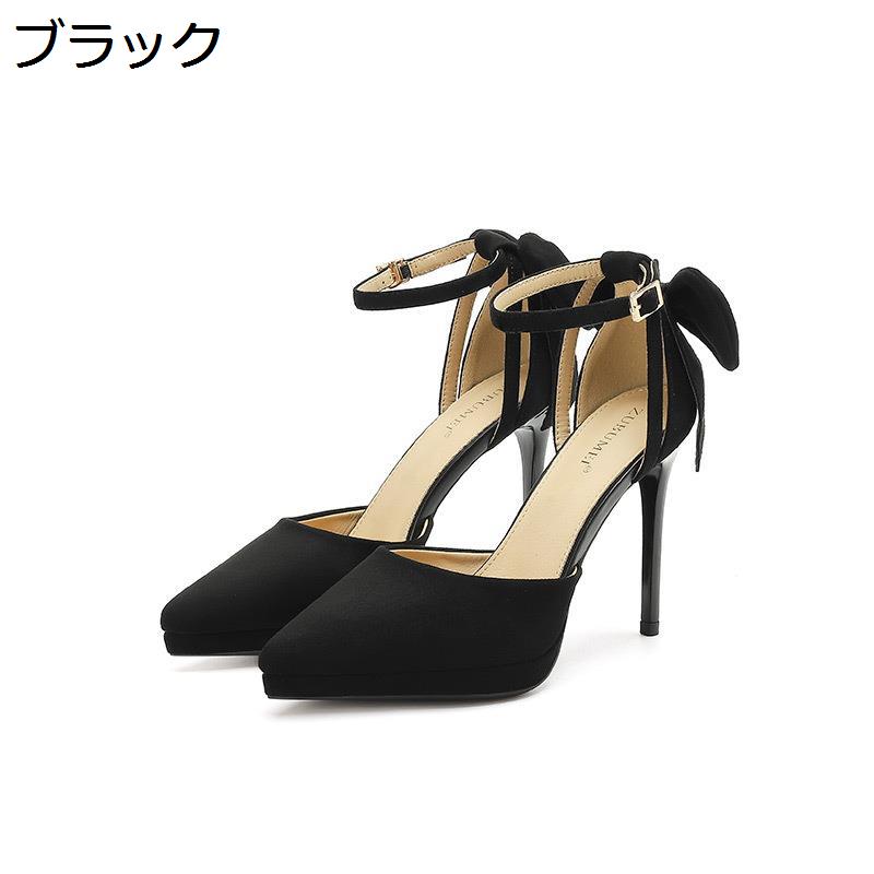 パンプス レディース ピンヒール ポインテッドトゥ アンクルストラップ リボン 厚底 10cmヒール 美脚 結婚式 パーティー 通勤
