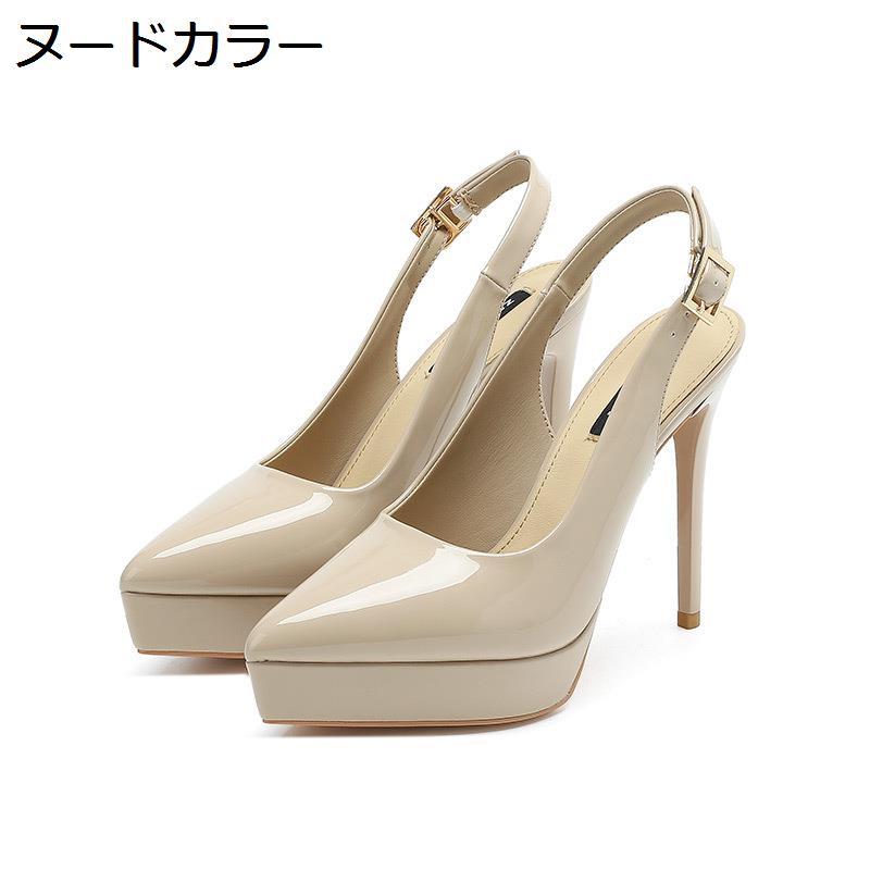 パンプス ハイヒール レディース ポインテッドトゥ バックストラップ 厚底 10cm ピンヒール 走れる 結婚式 パーティー フォーマル_2
