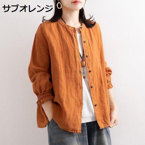 ブラウス レディース シンプル バンドカラー ドロップショルダー 長袖 