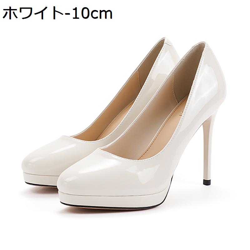 パンプス ヒール 厚底 ピンヒール ラウンドトゥ エナメル 美脚 結婚式