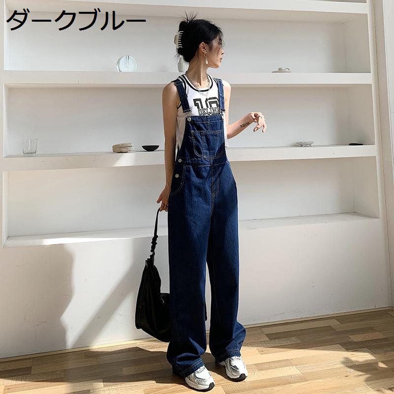 サロペット レディース オーバーオール デニム ゆったり ジーンズ
