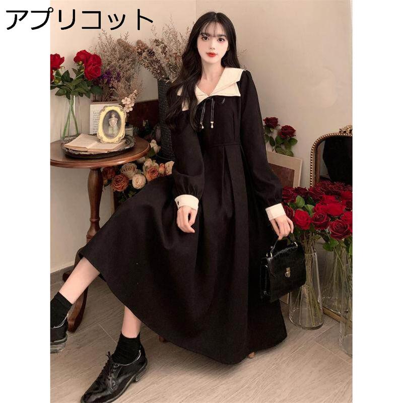 ワンピース セーラーカラー 長袖 ロング丈 大人可愛い Aライン レトロ