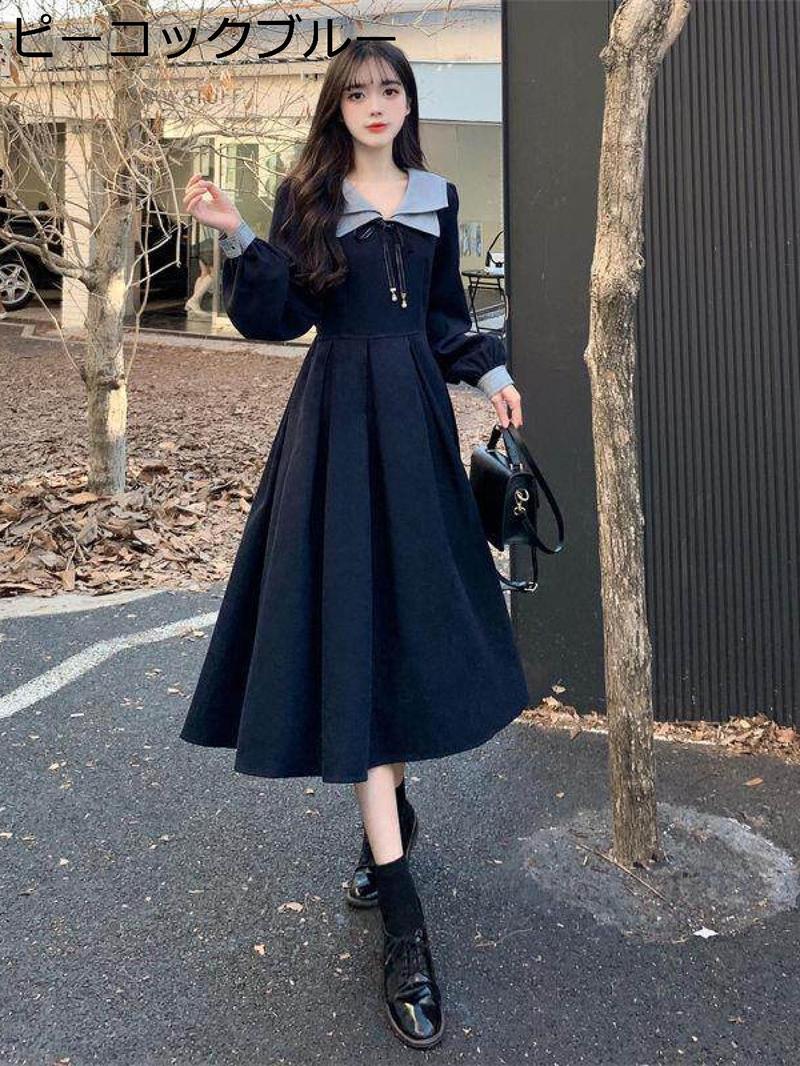 ワンピース セーラーカラー 長袖 ロング丈 大人可愛い Aライン レトロ