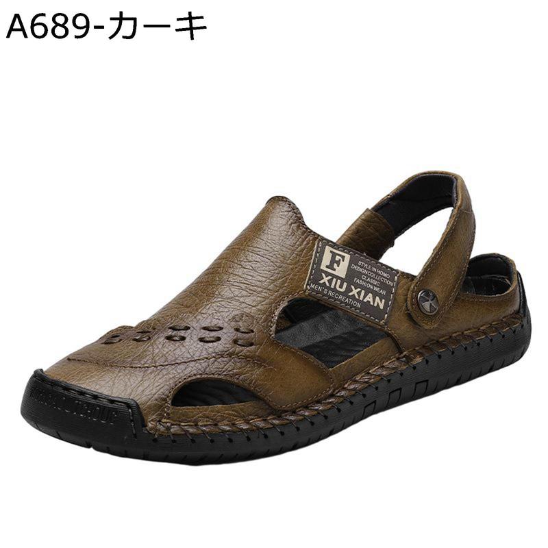 サンダル オフィスサンダル 夏用 メンズ レザーサンダル 2way 大きい