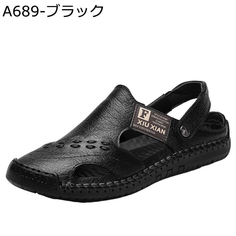 サンダル オフィスサンダル 夏用 メンズ レザーサンダル 2way 大きい