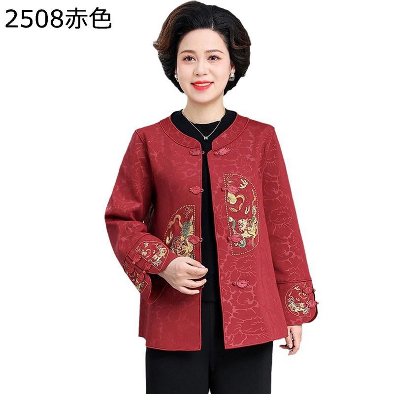チャイナジャケット セット 唐装 ブロケード 中国 M 日本 S タイト 女性 ジャケット レディース 唐装 漢服 刺繍 チャイナ風 丸首 ヴィンテージ