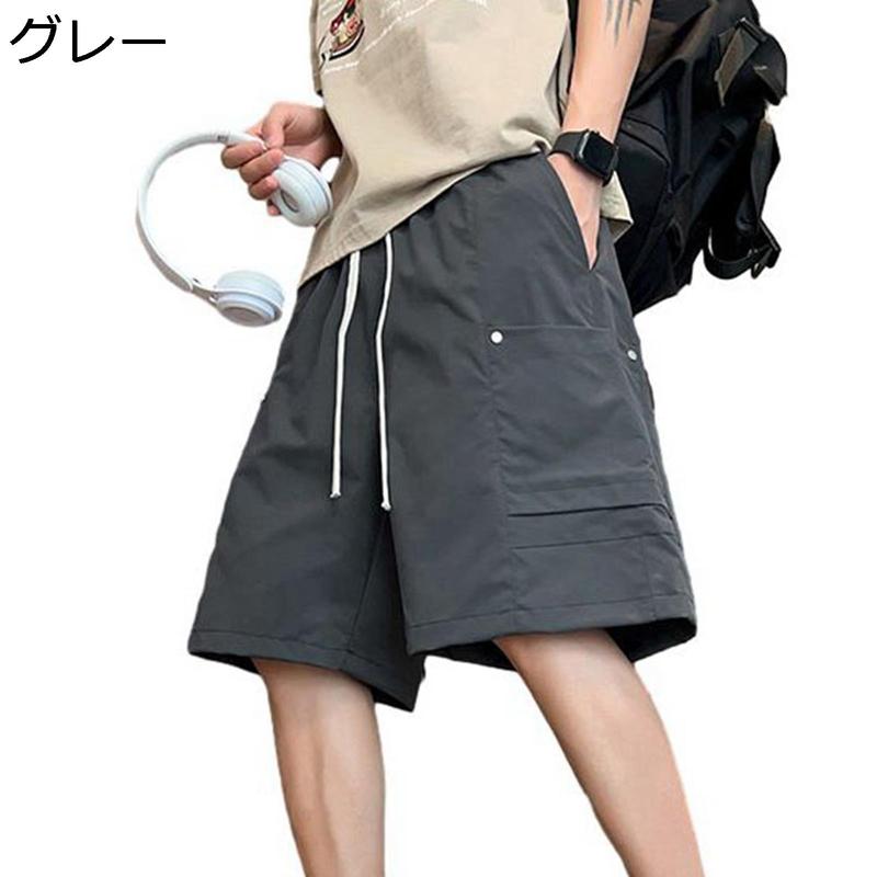 ショートパンツ ハーフパンツ メンズ 短パン 5分丈 春 夏 秋 薄手