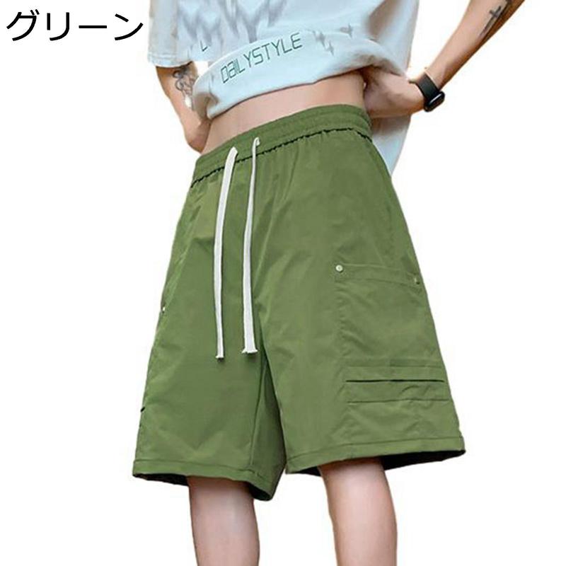 ショートパンツ ハーフパンツ メンズ 短パン 5分丈 春 夏 秋 薄手