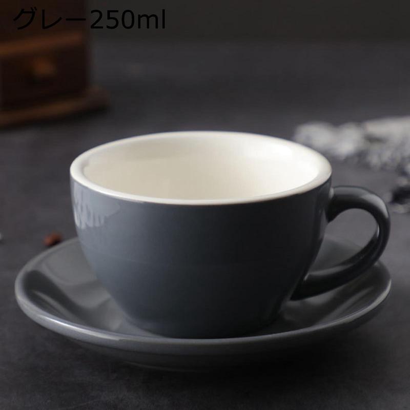 デミタスカップのおすすめ人気商品一覧 通販 - Yahoo!ショッピング