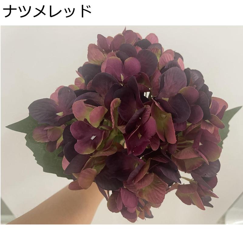 紫陽花（人工観葉、フェイクグリーン） | 花、ガーデニング のおすすめ