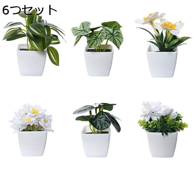 ポトス 造花 観葉植物 卓上サイズ フェイクグリーン 室内用 人工観葉