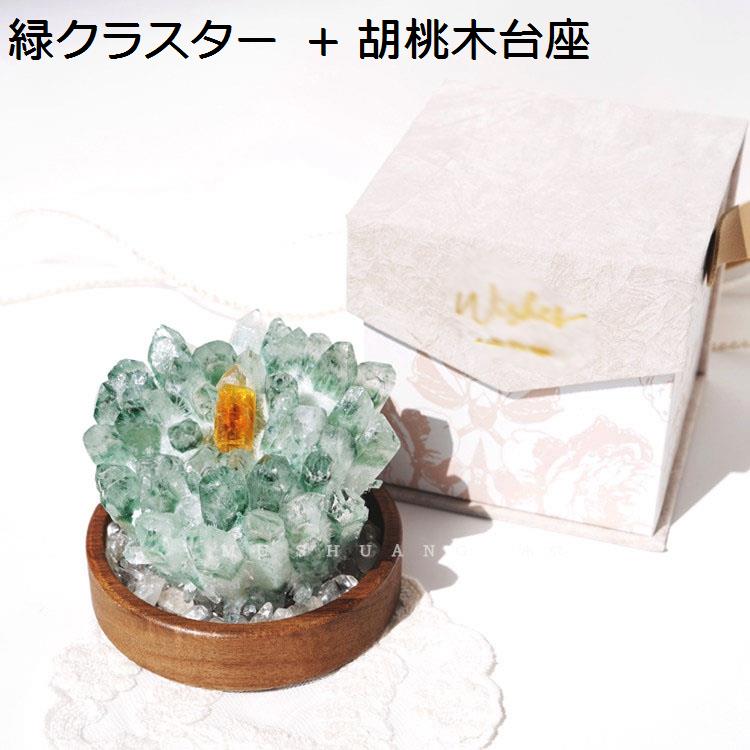 クリスタル 水晶 天然石 グリーン水晶 鉱石 原石 六角柱 天然 浄化用