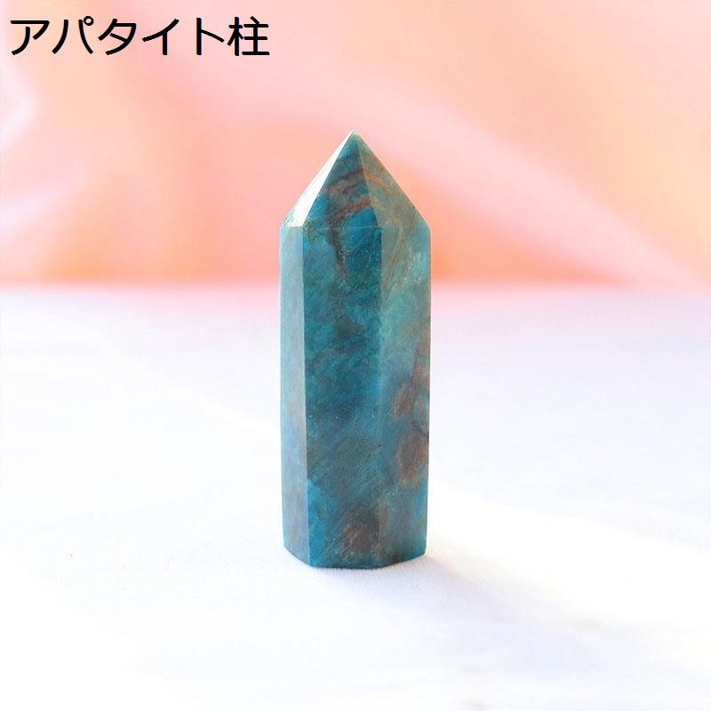 水晶 原石 六角柱のおすすめ人気商品一覧 通販 - Yahoo!ショッピング
