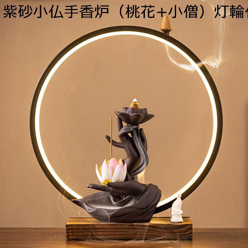 逆流香 佛手蓮の花 LED ライト付き 香炉 白磁 木製台座 逆流香炉 倒流