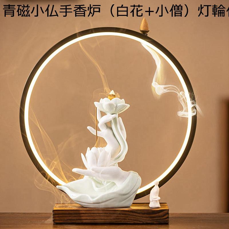 逆流香 佛手蓮の花 LED ライト付き 香炉 白磁 木製台座 逆流香炉 倒流