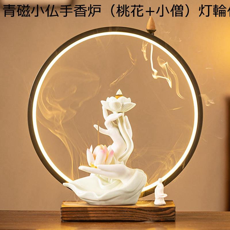 逆流香 佛手蓮の花 LED ライト付き 香炉 白磁 木製台座 逆流香炉 倒流