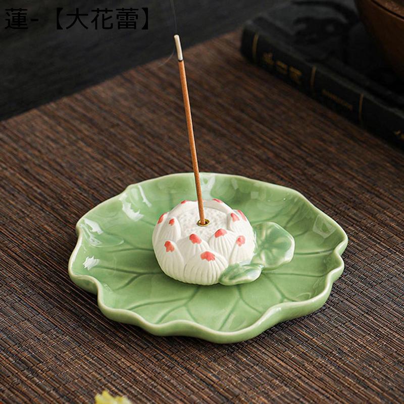 香炉 お香立て お線香立て セラミック 蓮の花と蓮の葉 かわいい