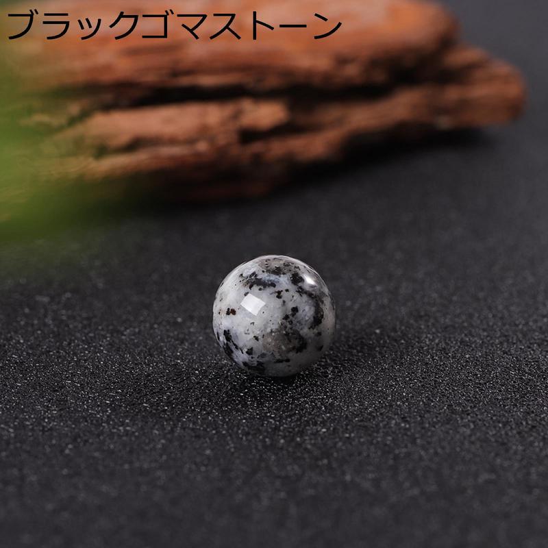 水晶玉 天然石 原石 クリスタルボール 風水グッズ 縁起物 消磁 開運