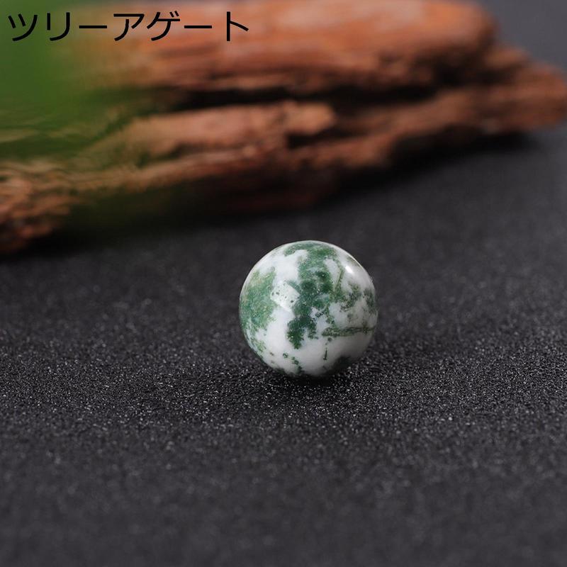 水晶玉 天然石 原石 クリスタルボール 風水グッズ 縁起物 消磁 開運