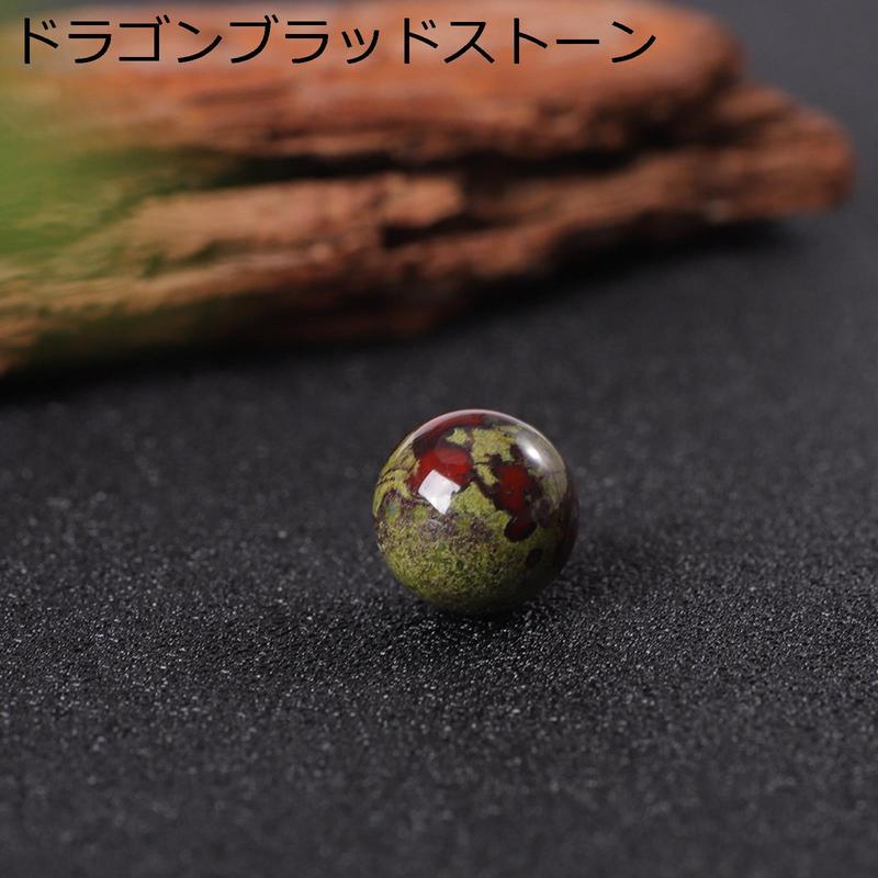 水晶玉 天然石 原石 クリスタルボール 風水グッズ 縁起物 消磁 開運