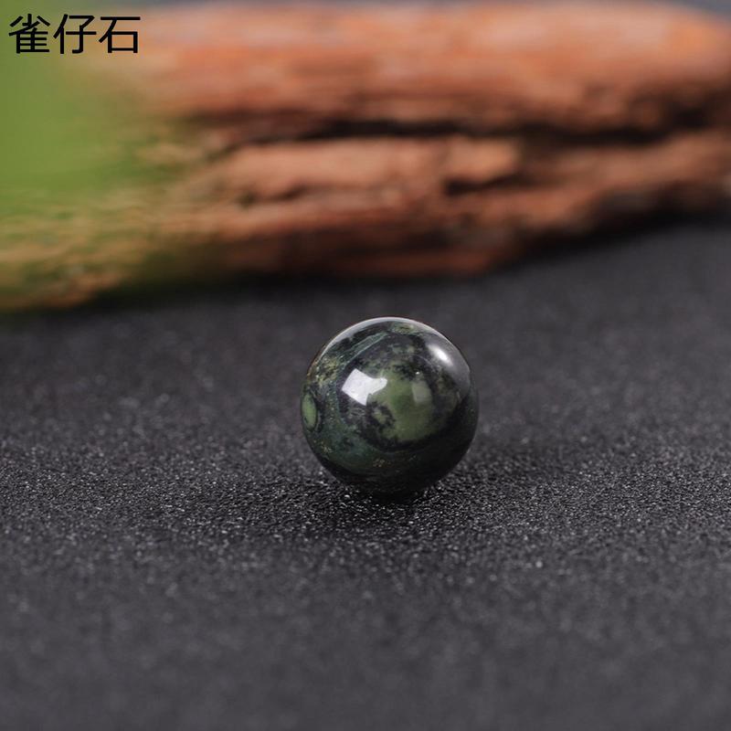 水晶玉 天然石 原石 クリスタルボール 風水グッズ 縁起物 消磁 開運