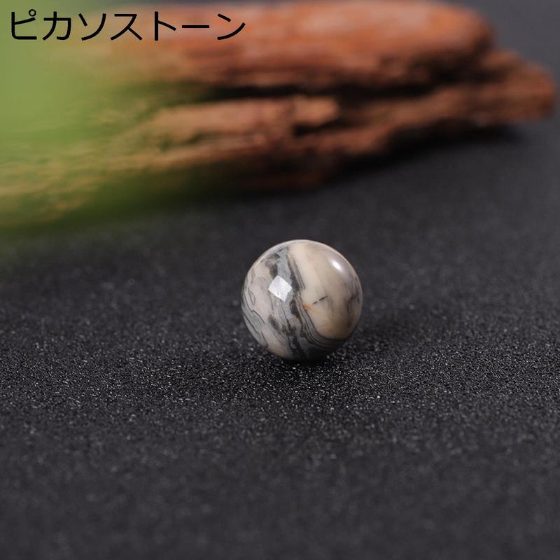 水晶玉 天然石 原石 クリスタルボール 風水グッズ 縁起物 消磁 開運