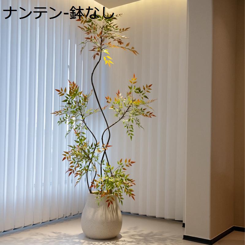 観葉植物 ハートの葉っぱ（人工観葉、フェイクグリーン） | 花