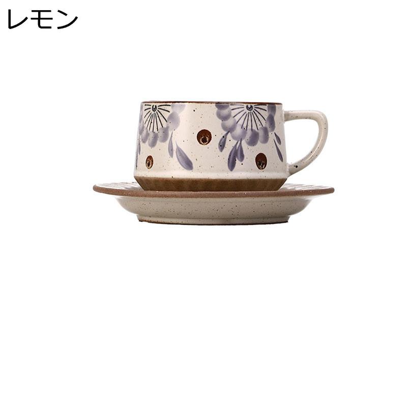 エスプレッソカップのおすすめ人気商品一覧 通販 - Yahoo!ショッピング