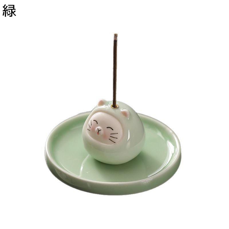 お香立て セラミック 陶器 猫 かわいい おしゃれ 線香立て 香皿 仏壇用