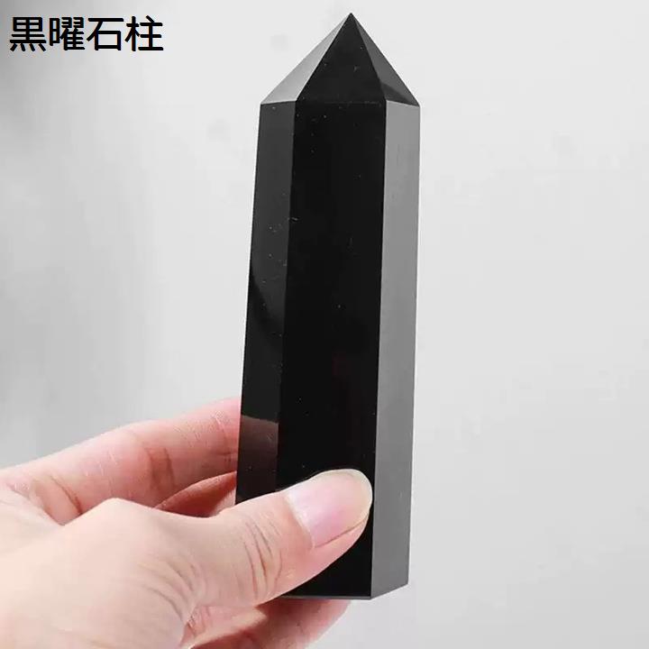 天然黒曜石 六角柱 原石 ポイント 浄化用 パワーストーン 天然石 風水