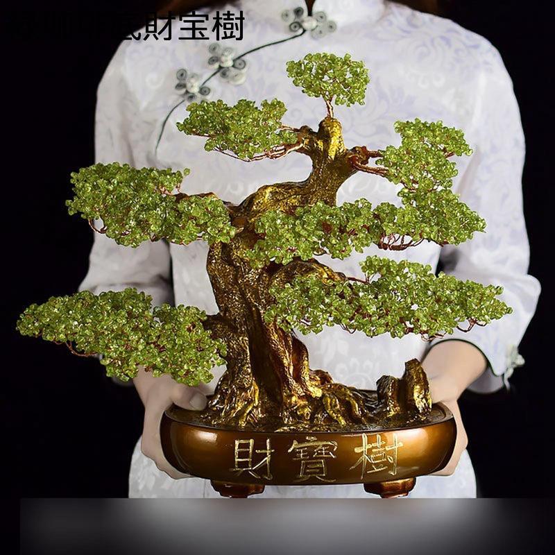 招財樹 水晶 天然石金のなる木 柳 ヤナギの木 風水グッズ 縁起物 浄化 金運 運気改善 恋愛運UP 財源集め 商売繁盛 瞑想用 お祓い