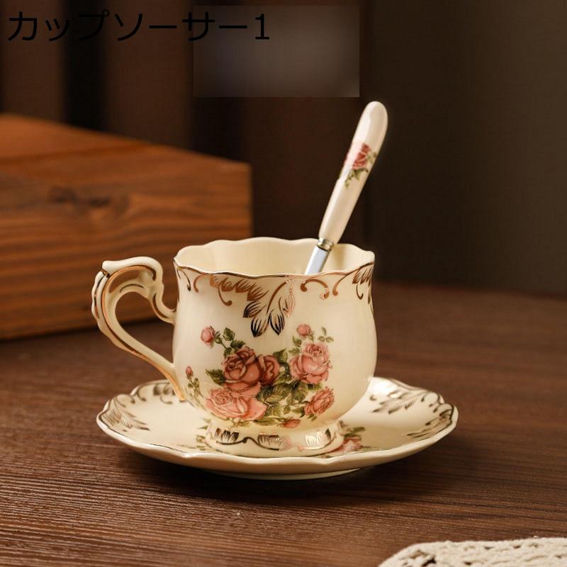 デミタスカップのおすすめ人気商品一覧 通販 - Yahoo!ショッピング