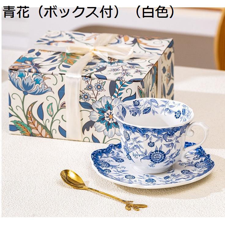 花柄ティーカップ（セット/単品：セット）のおすすめ人気商品一覧 通販
