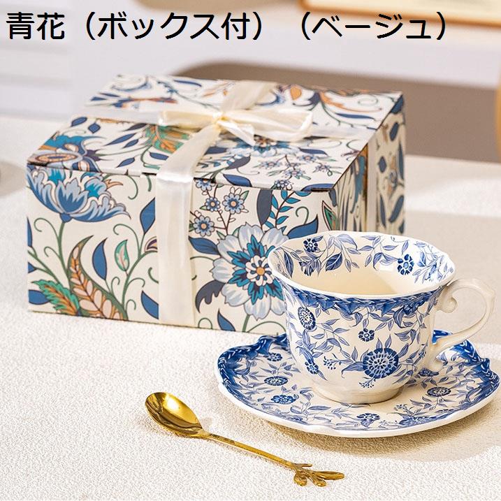 花柄ティーカップ（セット/単品：セット）のおすすめ人気商品一覧 通販