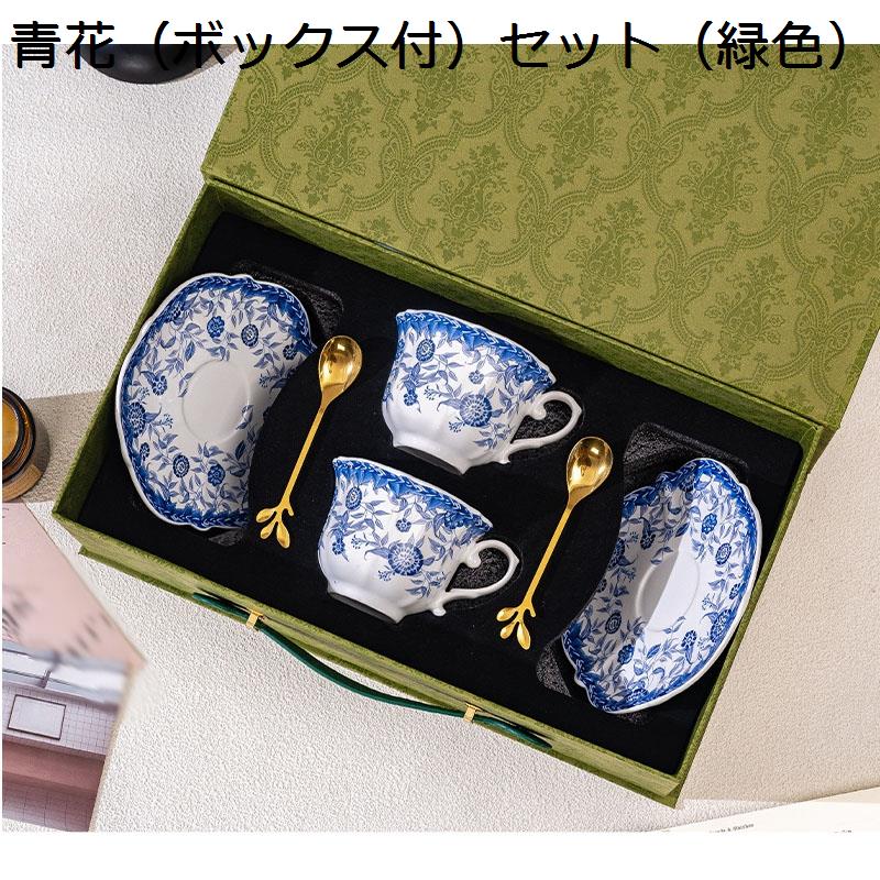 花柄ティーカップ（セット/単品：セット）のおすすめ人気商品一覧 通販